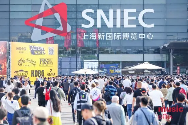 Tá Taispeántas Ionadaí Ceoil Idirnáisiúnta na Síne oscailte, agus tá éagsúlac...