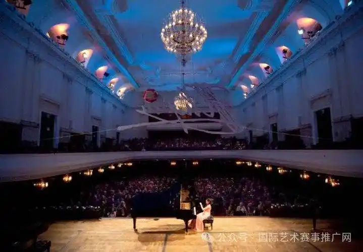 Ceann de na comórtais pianó is aitheanta ar domhan - an Comórtas Idirnáisiúnt...